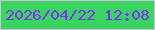 文字の大きさ：1、枠の色：d6bee3、背景の色：38d65e、文字の色：852cfc 無料ブログパーツのブログ時計