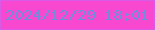 文字の大きさ：4、枠の色：d75be8、背景の色：f748cf、文字の色：708edc 無料ブログパーツのブログ時計