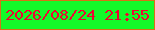 文字の大きさ：5、枠の色：d77116、背景の色：13f929、文字の色：ef0532 無料ブログパーツのブログ時計