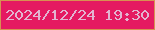 文字の大きさ：5、枠の色：d79152、背景の色：e51a61、文字の色：e2b4d0 無料ブログパーツのブログ時計