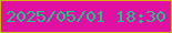 文字の大きさ：5、枠の色：d7b00e、背景の色：e010a3、文字の色：13c78d 無料ブログパーツのブログ時計