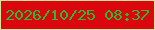 文字の大きさ：4、枠の色：d7e39f、背景の色：db070e、文字の色：27bc32 無料ブログパーツのブログ時計