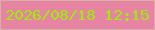 文字の大きさ：4、枠の色：d8b0a3、背景の色：e783a3、文字の色：99f000 無料ブログパーツのブログ時計
