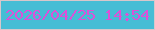 文字の大きさ：1、枠の色：d8c7cb、背景の色：46bdd5、文字の色：dc51d8 無料ブログパーツのブログ時計