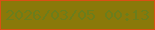 文字の大きさ：3、枠の色：d95014、背景の色：8a7909、文字の色：6c7e1b 無料ブログパーツのブログ時計