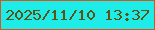 文字の大きさ：1、枠の色：d9541a、背景の色：1eece9、文字の色：5e5312 無料ブログパーツのブログ時計