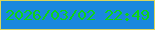文字の大きさ：2、枠の色：d9d65d、背景の色：1988de、文字の色：0dd516 無料ブログパーツのブログ時計