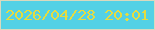 文字の大きさ：5、枠の色：d9d9be、背景の色：53d1e5、文字の色：e5dc40 無料ブログパーツのブログ時計