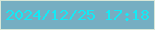 文字の大きさ：3、枠の色：d9e7d8、背景の色：76aec2、文字の色：14eaf5 無料ブログパーツのブログ時計