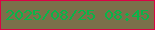文字の大きさ：4、枠の色：da0445、背景の色：7b704a、文字の色：08b549 無料ブログパーツのブログ時計