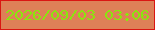 文字の大きさ：5、枠の色：da1612、背景の色：de8057、文字の色：8ae60d 無料ブログパーツのブログ時計
