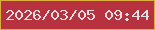 文字の大きさ：5、枠の色：daae3f、背景の色：b8313e、文字の色：dfdfe1 無料ブログパーツのブログ時計