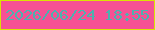 文字の大きさ：5、枠の色：dae303、背景の色：f65194、文字の色：4cb2af 無料ブログパーツのブログ時計
