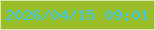 文字の大きさ：4、枠の色：dae9af、背景の色：98bd29、文字の色：39c9eb 無料ブログパーツのブログ時計