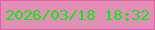 文字の大きさ：5、枠の色：db61a7、背景の色：e38eb7、文字の色：04f014 無料ブログパーツのブログ時計