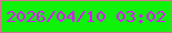 文字の大きさ：4、枠の色：db7096、背景の色：0ff30b、文字の色：e30dff 無料ブログパーツのブログ時計