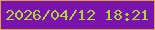 文字の大きさ：1、枠の色：dba345、背景の色：7a12ad、文字の色：b1d535 無料ブログパーツのブログ時計