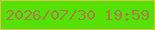文字の大きさ：4、枠の色：dbc04e、背景の色：55e102、文字の色：aa7f44 無料ブログパーツのブログ時計
