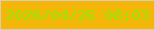 文字の大きさ：5、枠の色：dbceb8、背景の色：f4b609、文字の色：92e800 無料ブログパーツのブログ時計
