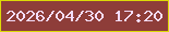 文字の大きさ：4、枠の色：dcda07、背景の色：8e3d39、文字の色：f3ddfa 無料ブログパーツのブログ時計