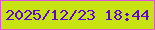文字の大きさ：1、枠の色：dd54da、背景の色：c7e313、文字の色：5d05d4 無料ブログパーツのブログ時計