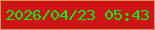 文字の大きさ：4、枠の色：dd9355、背景の色：cd1416、文字の色：0dee06 無料ブログパーツのブログ時計