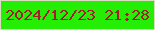 文字の大きさ：3、枠の色：dddbc2、背景の色：24ee03、文字の色：a91a2a 無料ブログパーツのブログ時計