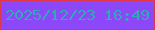 文字の大きさ：4、枠の色：de364a、背景の色：8c47f9、文字の色：30aab9 無料ブログパーツのブログ時計