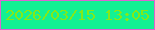 文字の大きさ：3、枠の色：de64d2、背景の色：13f193、文字の色：84e918 無料ブログパーツのブログ時計