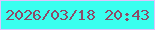 文字の大きさ：1、枠の色：dec4fd、背景の色：39ffef、文字の色：8d4b68 無料ブログパーツのブログ時計