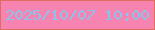 文字の大きさ：5、枠の色：df6e5f、背景の色：f783b0、文字の色：8dc2ea 無料ブログパーツのブログ時計