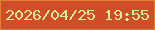 文字の大きさ：2、枠の色：df8130、背景の色：cf4d29、文字の色：d0f091 無料ブログパーツのブログ時計