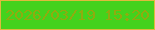 文字の大きさ：1、枠の色：dfba3d、背景の色：44d21d、文字の色：90ab0f 無料ブログパーツのブログ時計