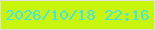 文字の大きさ：5、枠の色：dfdee1、背景の色：c7f50c、文字の色：42e4f3 無料ブログパーツのブログ時計