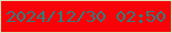 文字の大きさ：4、枠の色：dfe0bb、背景の色：f80308、文字の色：317c7b 無料ブログパーツのブログ時計