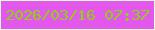 文字の大きさ：5、枠の色：dffcd9、背景の色：e357ed、文字の色：8bd211 無料ブログパーツのブログ時計