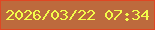 文字の大きさ：4、枠の色：e04623、背景の色：bd6a3d、文字の色：f3fc4a 無料ブログパーツのブログ時計