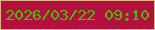 文字の大きさ：3、枠の色：e0b387、背景の色：b4103e、文字の色：45c102 無料ブログパーツのブログ時計