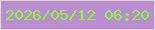 文字の大きさ：1、枠の色：e0dbd6、背景の色：ba8dd0、文字の色：8cfb3f 無料ブログパーツのブログ時計