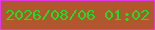 文字の大きさ：4、枠の色：e138e0、背景の色：b2562e、文字の色：1edf25 無料ブログパーツのブログ時計