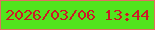 文字の大きさ：1、枠の色：e16f60、背景の色：52e41d、文字の色：cc1826 無料ブログパーツのブログ時計