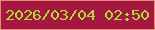 文字の大きさ：5、枠の色：e18b70、背景の色：a51740、文字の色：addd38 無料ブログパーツのブログ時計