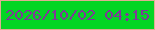 文字の大きさ：1、枠の色：e1ad92、背景の色：04d524、文字の色：803898 無料ブログパーツのブログ時計