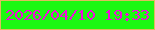 文字の大きさ：3、枠の色：e1bb5d、背景の色：1df812、文字の色：f20ddb 無料ブログパーツのブログ時計