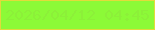 文字の大きさ：2、枠の色：e1db3b、背景の色：8cfa37、文字の色：8cf039 無料ブログパーツのブログ時計