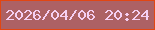 文字の大きさ：1、枠の色：e24612、背景の色：ad6164、文字の色：f5cff2 無料ブログパーツのブログ時計