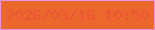 文字の大きさ：4、枠の色：e297e4、背景の色：eb672c、文字の色：ed5538 無料ブログパーツのブログ時計