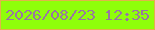 文字の大きさ：2、枠の色：e2b349、背景の色：8ffe0a、文字の色：9976a2 無料ブログパーツのブログ時計