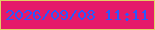 文字の大きさ：2、枠の色：e2d065、背景の色：e51a6a、文字の色：2959fd 無料ブログパーツのブログ時計