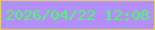文字の大きさ：2、枠の色：e2d161、背景の色：b38ffc、文字の色：4bfc68 無料ブログパーツのブログ時計